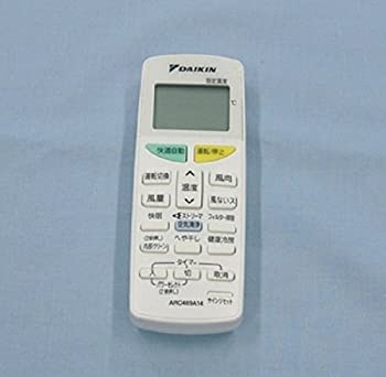 ダイキン 純正エアコン用リモコン ARC468A1(中古品)の通販は