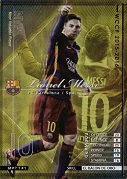 未使用 中古品】WCCF/15-16 Ver.2.0/MVP 1/リオネル・メッシ(中古品)