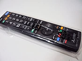 【中古品】三菱純正テレビ用リモコンRL20105(中古品)の通販は