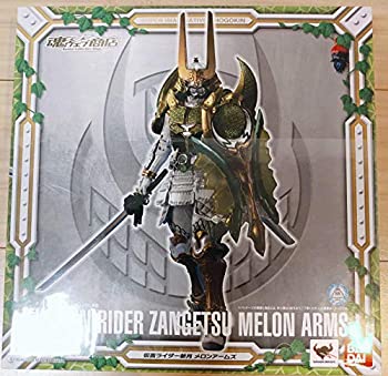 S.I.C. 仮面ライダー斬月 メロンアームズ(中古品) 仮面ライダー