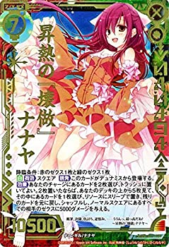 S.H.Figuarts 仮面ライダー レジェンド 徳永 鯉のぼり 庭園用 ガーデンセット （杭打込式）ポールフルセット