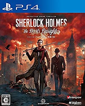 シャーロック・ホームズ -悪魔の娘- - PS4(未使用 未開封の中古品)