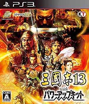三國志14 - PS4