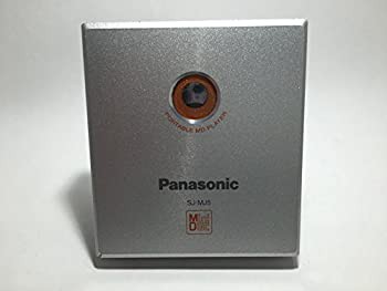 中古品】Panasonic パナソニック SJ-MJ5 シルバー ポータブルMD