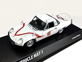 【中古品】AMIE/アミ 帰ってきたウルトラマン 「MAT」 マットビハイクル MAT-1 1/43ス(中古品)
