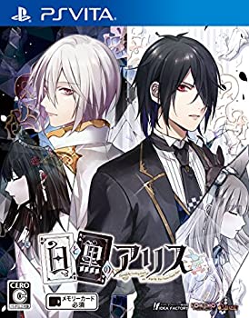 白と黒のアリス - PSVita(未使用 未開封の中古品)