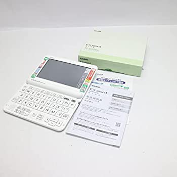 中古品】カシオ 電子辞書 エクスワード【高校生・上位モデル