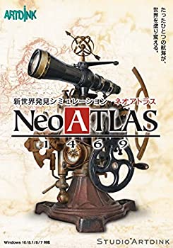 【未使用 中古品】アートディンク Neo ATLAS 1469(中古品)の通販は