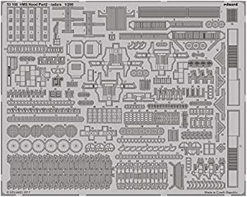 中古品】エデュアルド 1/200 HMSフッド Pt.2 レーダー トランぺ