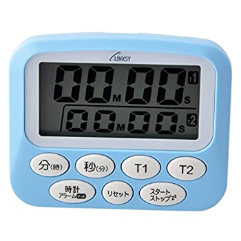 【中古品】LINKSY(リンクシー) 1台で2つの時間(2マルチ)が同時にはかれるデジタルタイ(中古品)の通販は 6,434円
