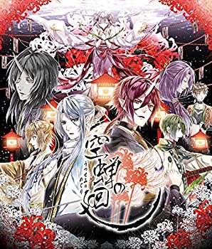 中古】エターナル・エチュード Canvas4限定版 - PSP（Amazon