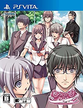 【PSVita】ひめひび 1学期-Princess Days-(未使用 未開封の中古品)の通販は
