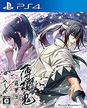 お歳暮 人気 未使用 中古品】祝福のカンパネラ Portable(DXパック)(中古品 その他