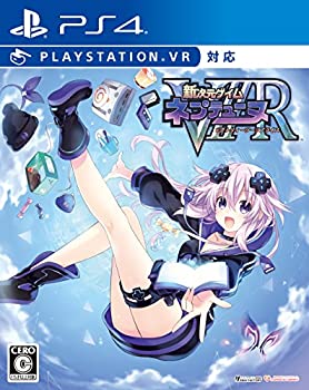新次元ゲイム ネプテューヌVIIR - PS4(中古品)の通販は 5,160円