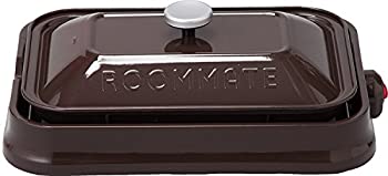 【中古品】ROOMMATE 3WAY ホットプレート EB-RM8600H BR・ブラウン(中古品)