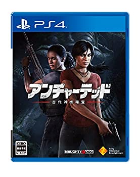 PlayStation 4 アンチャーテッド リミテッドエディション Amazon.co.jp: PlayStation 4 アンチャーテッド リミテッド