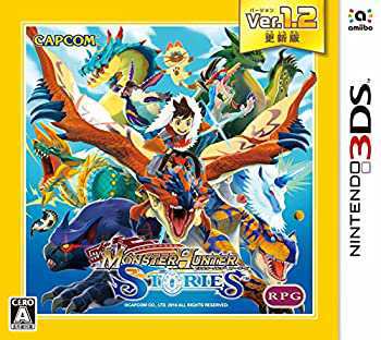 中古品】提督の決断3 with パワーアップキット(中古品)