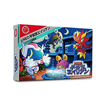 【未使用 中古品】(FC/FC互換機用) NEO 平安京エイリアン(中古品)の通販は