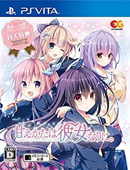 未使用 中古品】CHAOS; HEAD NOAH (カオスヘッドノア) (限定版 未使用 中古品】CHAOS; HEAD NOAH (カオスヘッドノア) (限定版