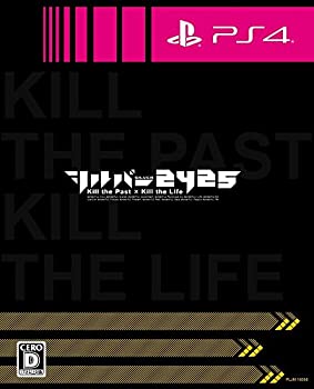 【未使用 中古品】シルバー2425 限定版 【限定版同梱物】1.オリジナル専用BOX 2.アートブック(中古品)