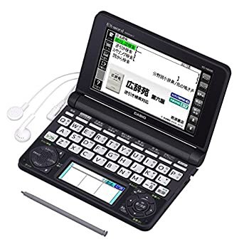 【中古品】【CASIO】カシオ 電子辞書 エクスワード ビジネスモデル コンテンツ150 XD-(中古品)の通販は