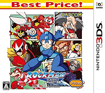 ロックマン クラシックス コレクション Best Price! - 3DS(中古品)の通販は
