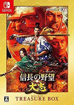 Amazon.co.jp: 信長の野望・大志 TREASURE BOX - Switch : ゲーム