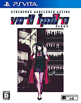 VA-11 Hall-A (ヴァルハラ) - PSVita(未使用 未開封の中古品)