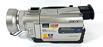 SONY ハンディカム CCD-TRV20 Sony Handycam DCR-TRV20 Demo Mode - YouTube