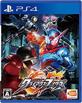 三國志2 - 3DS(未使用 未開封の中古品)