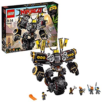 中古品】レゴ(LEGO) ニンジャゴー コールのクラッシャーメカ 70632