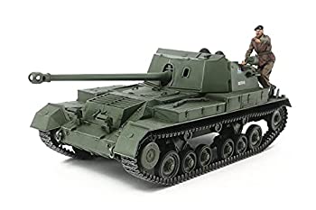 【中古品】タミヤ 1/35 ミリタリーミニチュアシリーズ No.356 イギリス 対戦車自走砲 (中古品) 7,575円