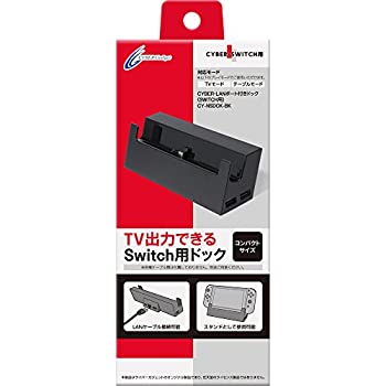 信長の野望 プレミアムBOX - 3DS(中古品) 信長の野望 プレミアムBOX - 3DS(中古品)