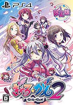 魔女こいにっき Dragon×Caravan 通常版 - PS Vita（中古品）