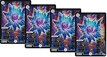 【中古品】【4枚セット】デュエルマスターズ/プロモ/　DG　〜裁キノ刻〜(中古品)の通販は