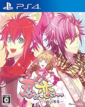 忍び、恋うつつ -万花彩絵巻- PS4(未使用 未開封の中古品) 7,366円