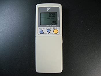 オリオン リモコン vc-007 中古 オリオン ビデオリモコン VC-007(中古品)の通販は