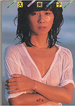 【中古】 ソフトウェアの達人たち 認知科学からのアプローチ/桐原書店/テリー・ウィノグラード 中古】 ソフトウェアの達人たち 認知科学からのアプローチ/桐原