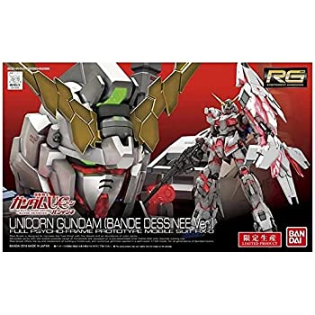 【未使用 中古品】RG 機動戦士ガンダムUC ユニコーンガンダム (バンデシネVer.) 1/144スケー (中古品)