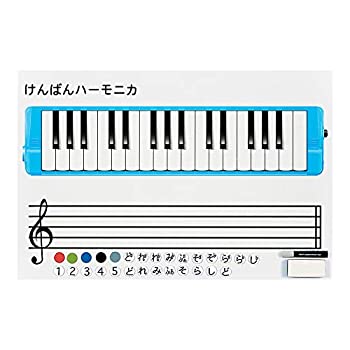 【未使用 中古品】ゼンオン 鍵盤ハーモニカ指導マグネットシート 五線入り ZKM-55(中古品)