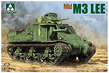 【中古品】タコム 1/35 アメリカ軍 M3リー 中戦車 (中期型) プラモデル TKO2089(中古品)の通販は 26,505円