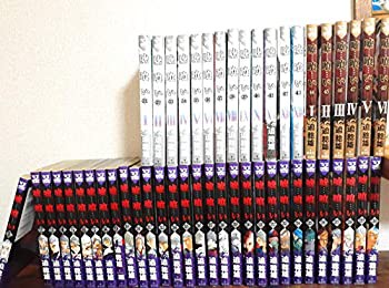 小松茂美著作集  第１５巻 /旺文社/小松茂美（単行本） 小松茂美著作集 第15巻 日本書流全史 1(中古品)