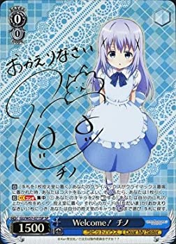 (未使用･未開封品)ワンフェス 2008夏 限定 グレンラガン ヨーコ スナイパールックver. PVC塗装済み完成品フィギュア Amazon | ワンフェス 2008夏 限定 グレンラガン ヨーコ