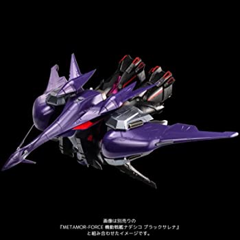 バンダイ 超合金魂 ゲッターロボ GX-91 ゲッター2&3 D.C. Amazon | TAMASHII NATIONS 超合金魂 ゲッターロボ GX-91