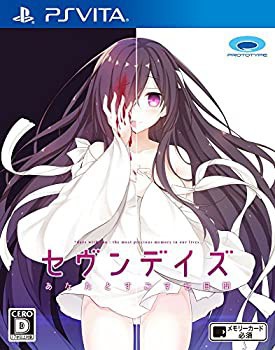 中古品】セヴンデイズ あなたとすごす七日間 - PSVita(中古品)