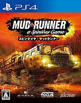Amazon | うえきの法則倒すぜロベルト十団!! | ゲーム