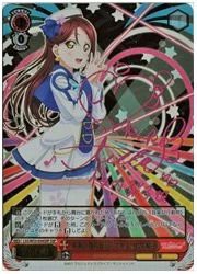 【品】ヴァイスシュヴァルツ “未来の僕らは知ってるよ”桜内 梨子 スーパースペ (品)