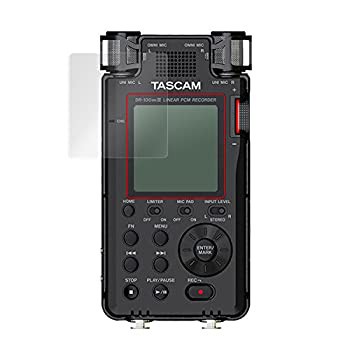 【未使用 中古品】日本製 指紋が目立たない 傷修復液晶保護フィルム TASCAM リニアPCMレコー (中古品)の通販は 6,064円