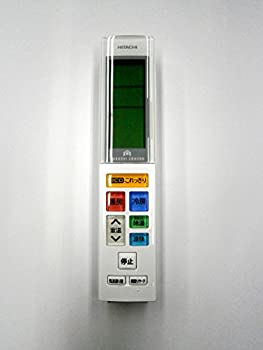 【中古品】日立 エアコン用 リモコン RAR-6J1(中古品)の通販は