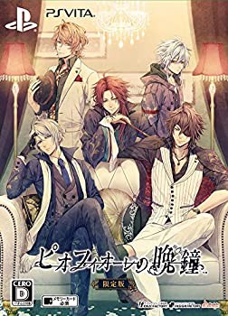中古品】Gift - prism - (通常版) - PSP(中古品)